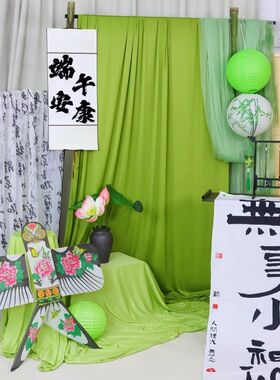 新中式古风端午节绿色背景布幔纱幔幼儿园环创古风氛围感装饰布置