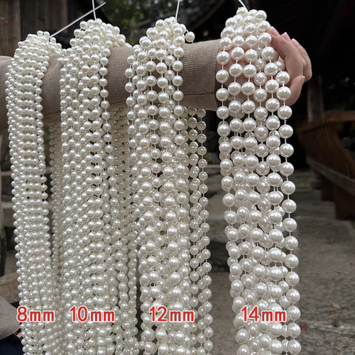 仿珍珠连线珠链婚庆珍珠串婚礼形云流水吊顶装饰亚克力珍珠水波帘