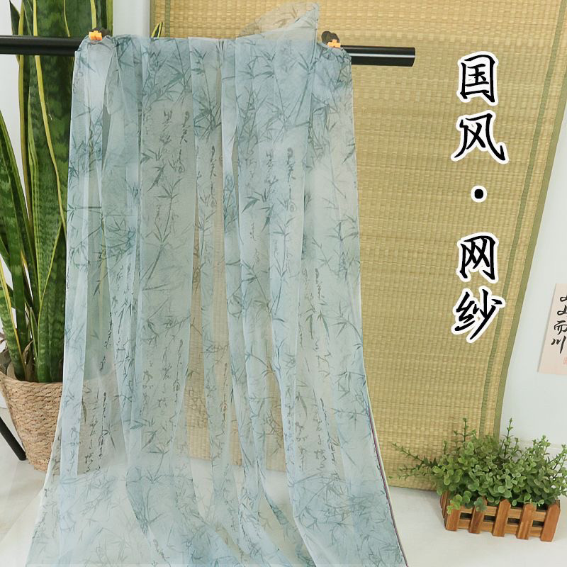 竹影重重中式古风书法吊顶纱幔场景布置国风茶室桌面背景装饰网纱图片