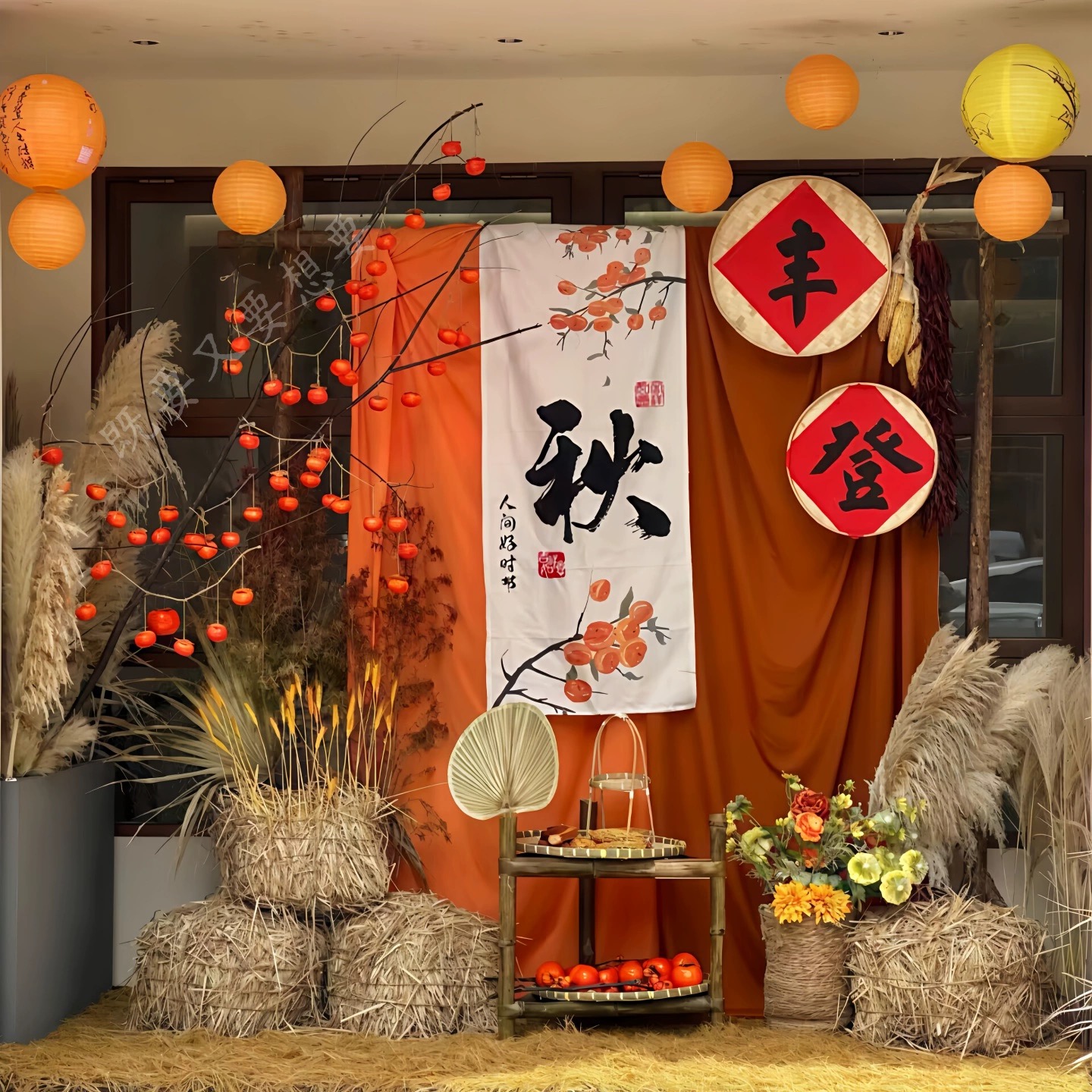 秋日草垛稻草墩布幔纱幔氛围布置店铺橱窗农场露营幼儿园秋收环创