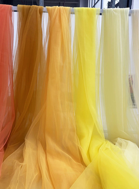 橙色淡黄纱幔网纱布料幼儿园环创瀑布纱装饰婚礼场景布置轻透软纱