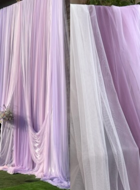 紫色网纱布料婚纱汉服面料新中式幼儿园环创婚庆纱幔背景软网纱