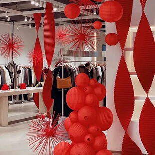 元旦节新年红色长条折纸拉花红色灯笼挂饰店铺橱窗装饰布置瓦楞纸