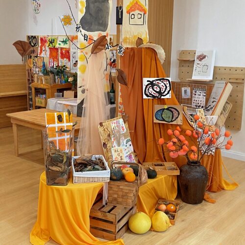 黄色秋日幼儿园开学环创纱幔表演区背景布料国风橘色橙色网纱材料