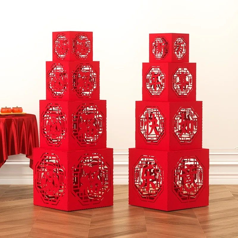 2026马年元旦新年装饰春节过年立体福字摆件堆盒场景布置氛围高档,节庆用品/礼品,装扮布置套餐,淘宝优惠券,粉丝福利购,淘宝优惠卷