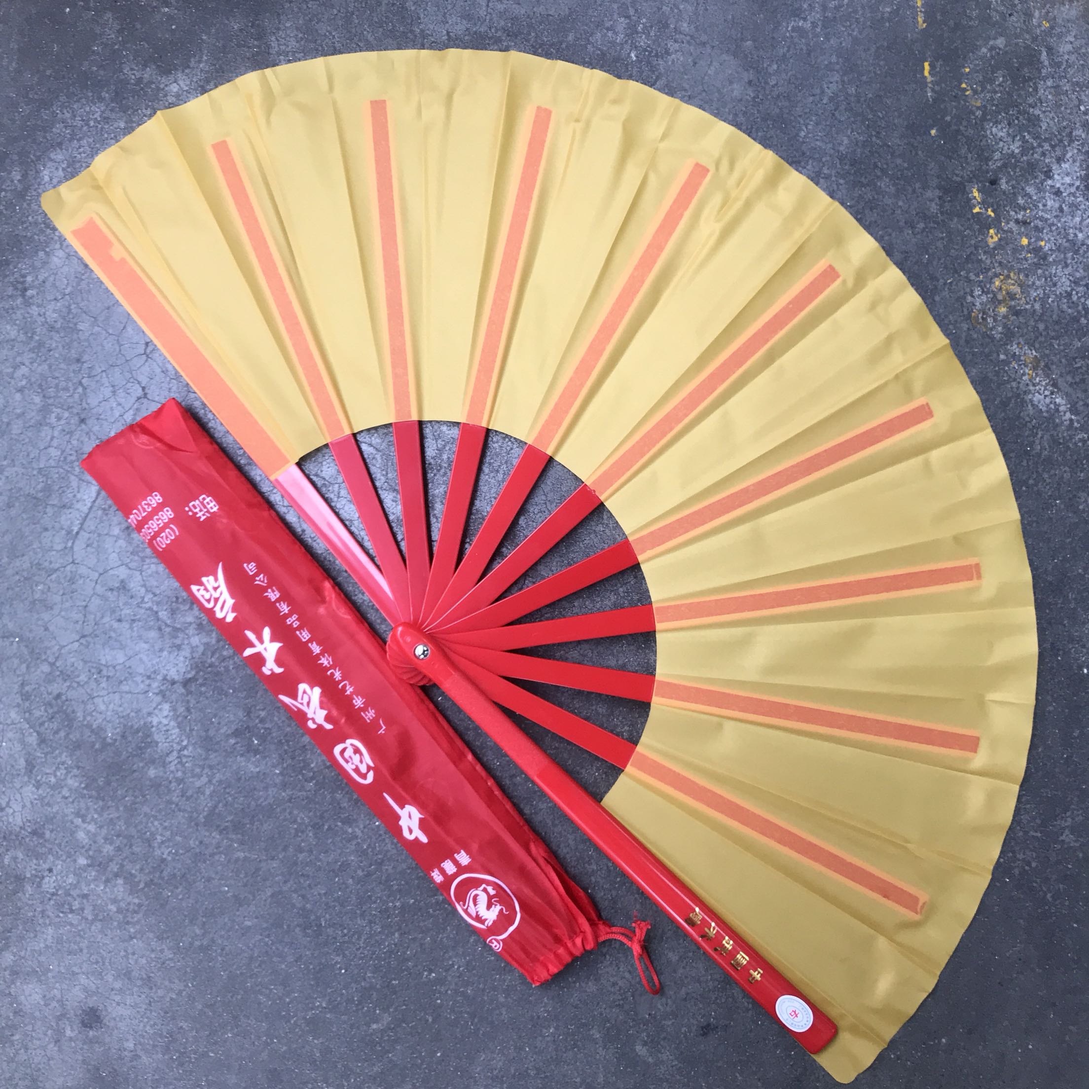 包邮青龙牌武术扇太极功夫表演扇成人学生老年人晨练中国武术扇图片