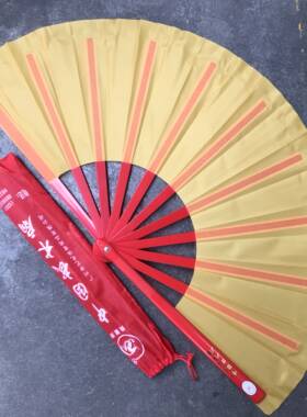 包邮青龙牌武术扇太极功夫表演扇成人学生老年人晨练中国武术扇