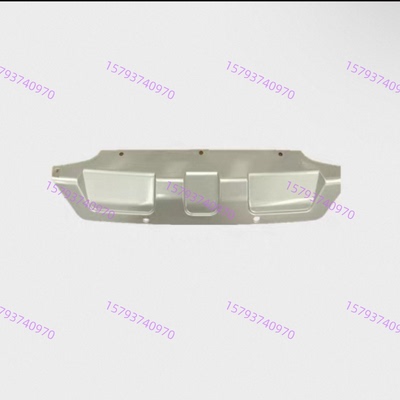 适配东威A8plus前杠下护板前保险杠前护杠爱象06前杠中网雾灯亮条