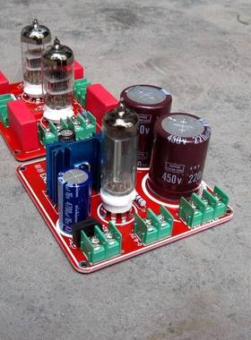 6N3 SRPP 发烧电子管前级(成品板 测试好) 胆前级 前级