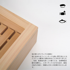 Питание коробки 日本桧木刺身料理盒日料鱼箱日料商用板前食材储物保鲜箱寿司冰盒