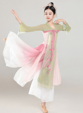 儿童古典舞演出服中国舞服女童神韵舞蹈练功服民族飘逸纱衣扇子舞