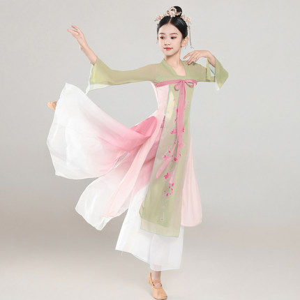 儿童古典舞演出服中国舞服女童神韵舞蹈练功服民族飘逸纱衣扇子舞