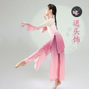 兒童古典舞演出服飄逸紗衣女童舞蹈練功服扇子舞中國舞漢服表演服