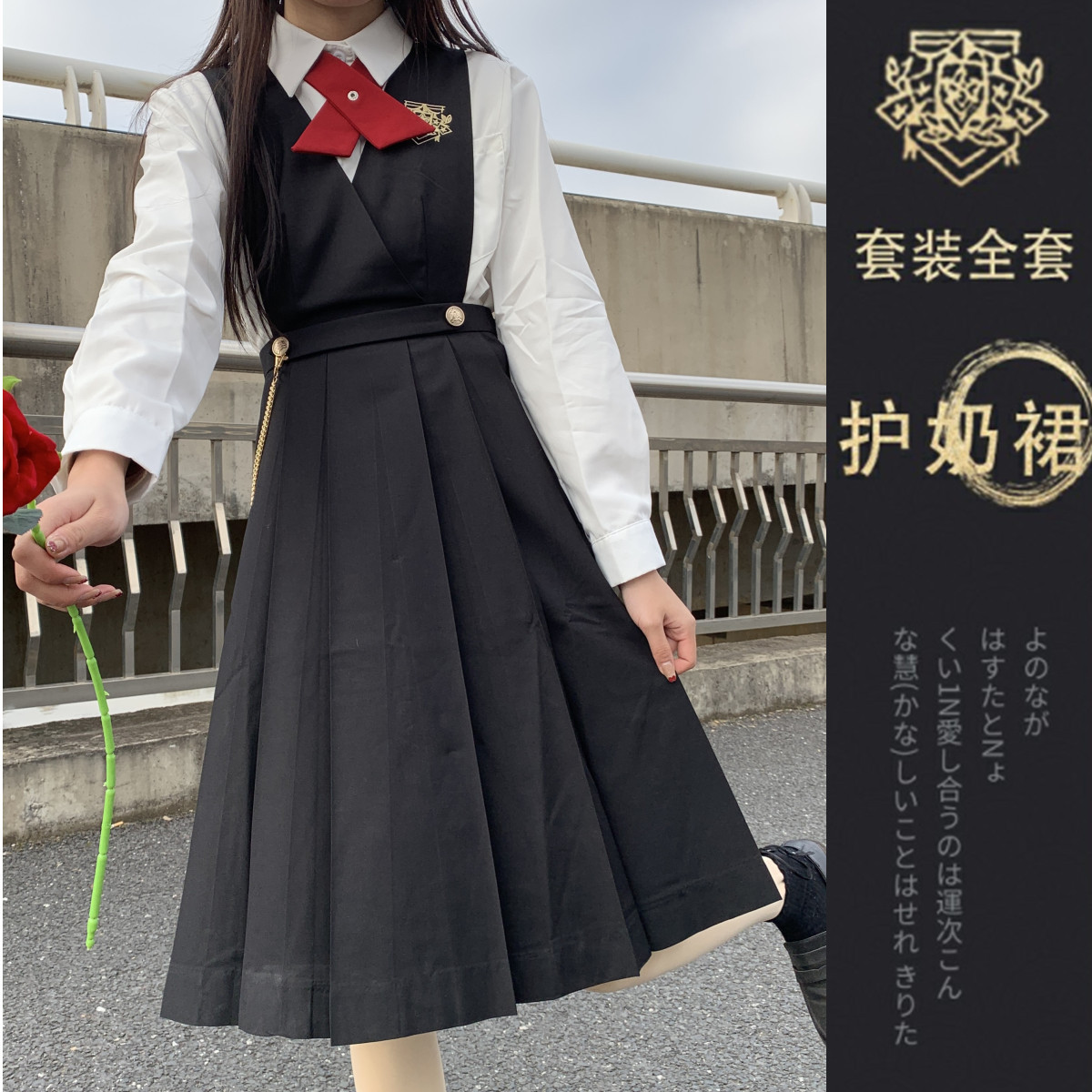 夏季连衣护奶裙jK制服裙 正版套装 日系学院风连衣裙中高学生长裙图片
