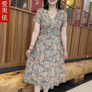 中年妈妈气质遮肚子V领碎花网纱裙子 新款 高档正版 连衣裙女士夏装