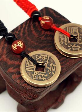 男女宝宝铜钱项链红绳黑绳五帝钱项链五帝钱要挂件钥匙五帝钱吊坠