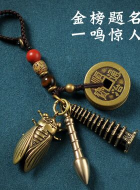 金笔文章塔挂件文昌塔床头学生用小状元笔和13层9黄铜纯铜全铜的