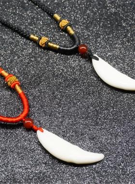 黑狗牙吊坠项链 真藏獒牙护身符齿挂件狼牙形男女饰品本命年