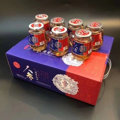 利满源人参鹿茸血酒42度小瓶装