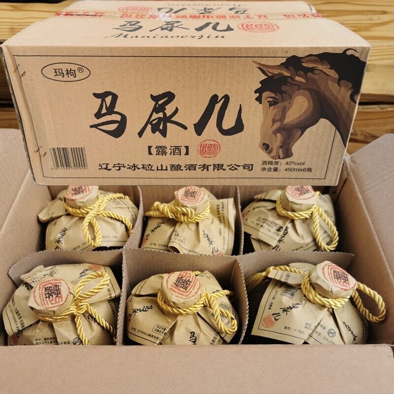 正品马尿儿酒植物露酒42度高粱酒坛装酒450ml每瓶送礼东北特产