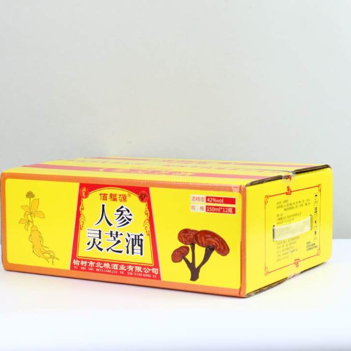 佰福源长白山人参酒灵芝酒整箱12瓶150ml茶杯酒42度52度过节送礼