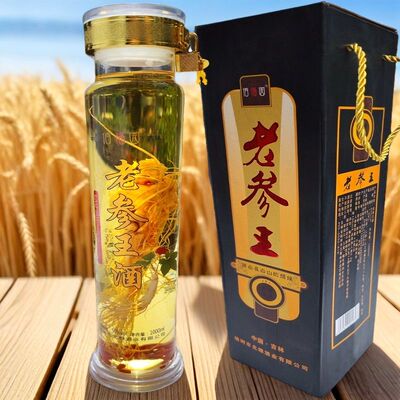 佰福园52度人参酒52度2斤大瓶长白山人参酒吉林省特产送礼佳品
