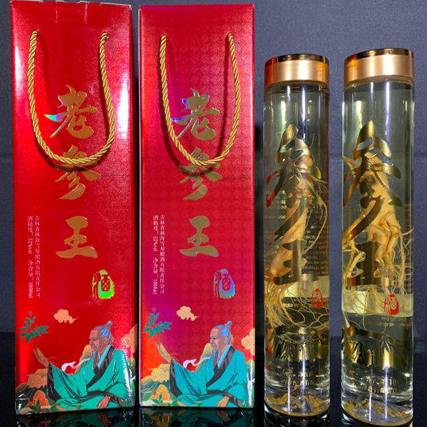林海雪原参王酒整箱2瓶装52度一瓶1000毫升新款高粱酒鲜人参泡制