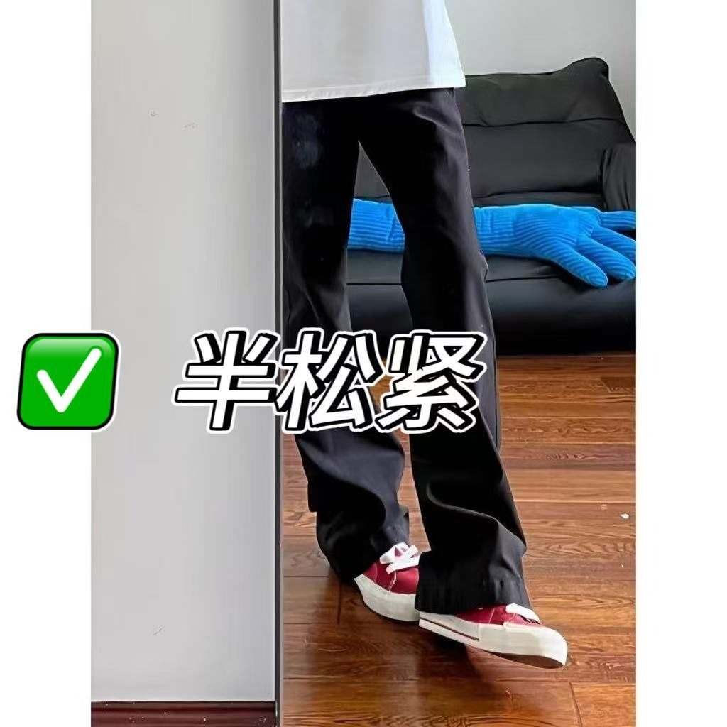 黑色高腰裤子男款美式高街vibe风弯刀牛仔裤夏季休闲微喇直筒长裤
