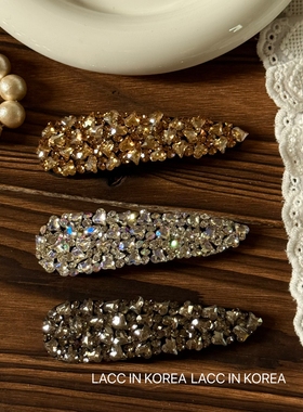 韩国轻奢感华丽满钻发夹2025新款前额侧边刘海碎发夹掰掰夹发饰女