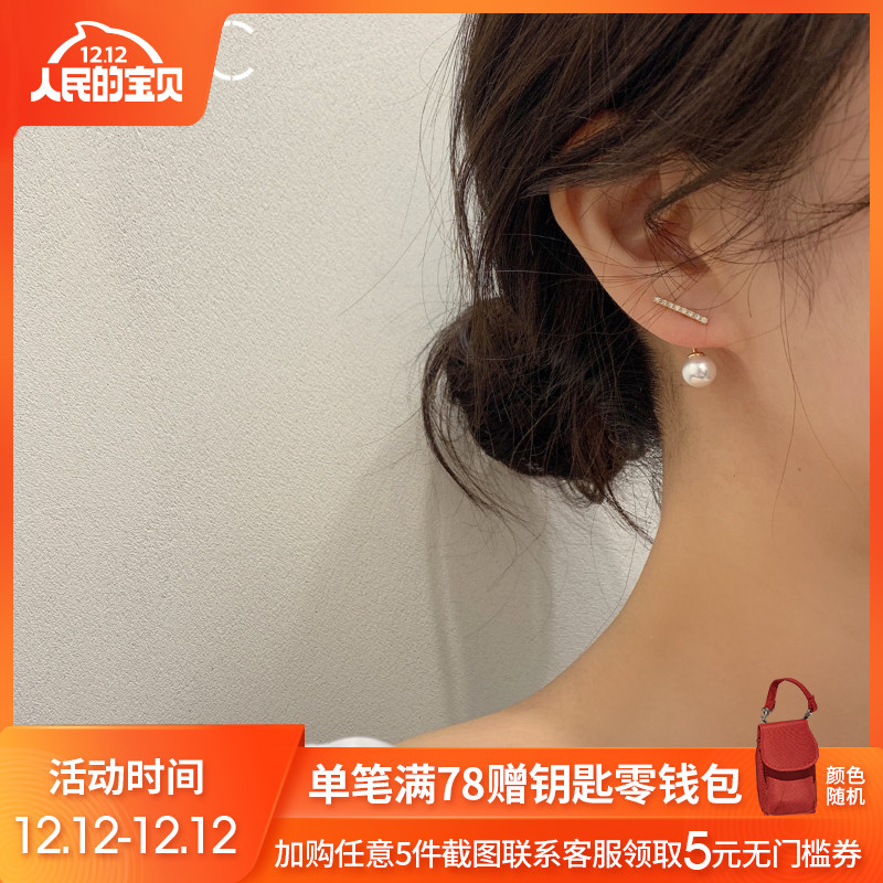 网友分享在meiguo.com的图片