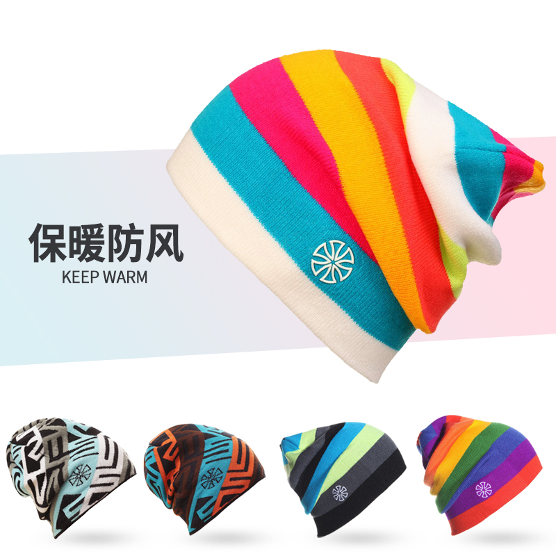 冬季滑雪男女跑步保暖帽帽子防风