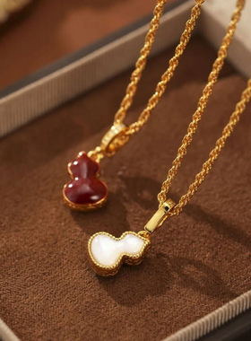 诗予饰红白双面葫芦贝母镀金项链