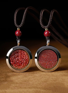 诗予饰匠心朱砂嘎乌盒原石粒项链