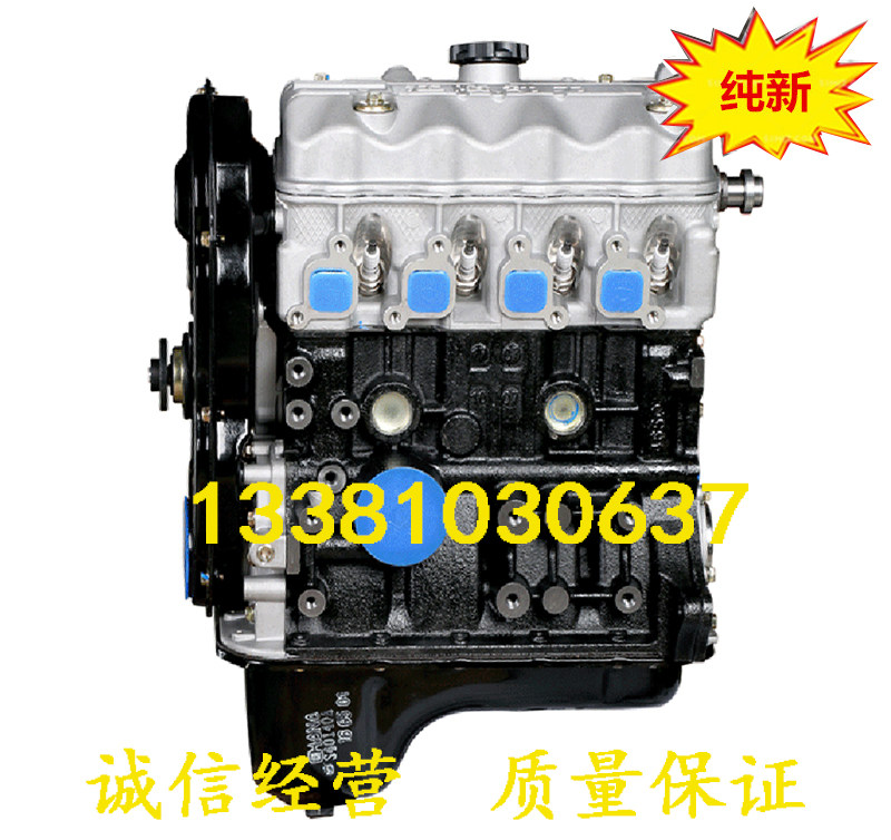 适配全新迷你MINI 长安奔奔1.0发动机 JL465QG JL466Q5发动机裸机