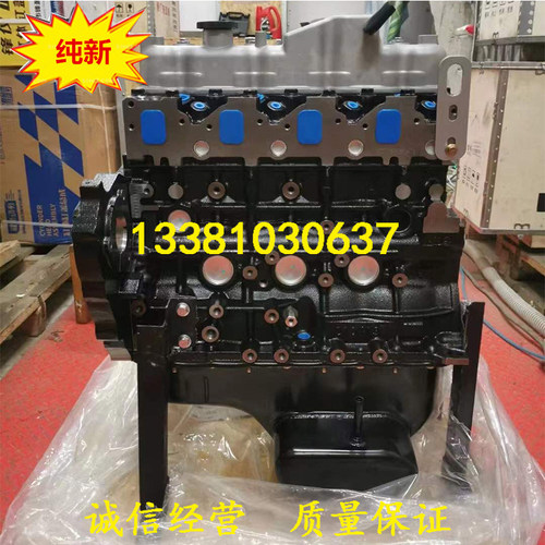 江铃福特经典全顺宝典宝威2.8T