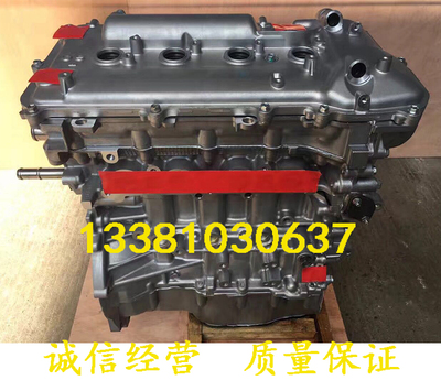 丰田雅力士卡罗拉花冠塞利卡