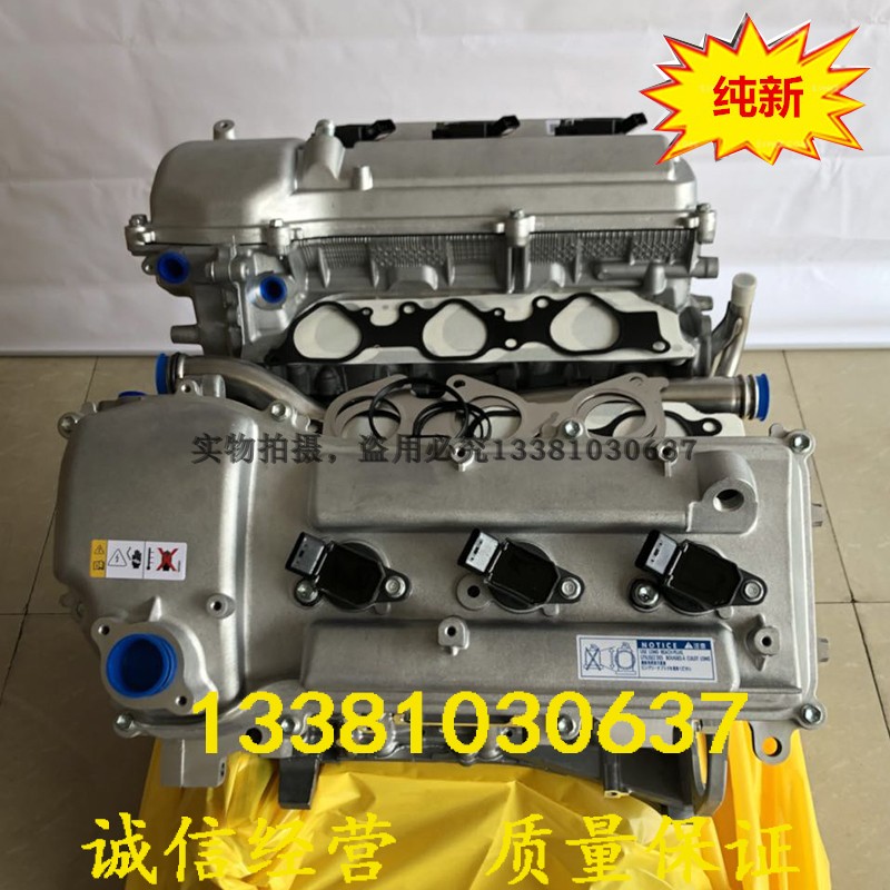 丰田兰德酷路泽4.0霸道4000