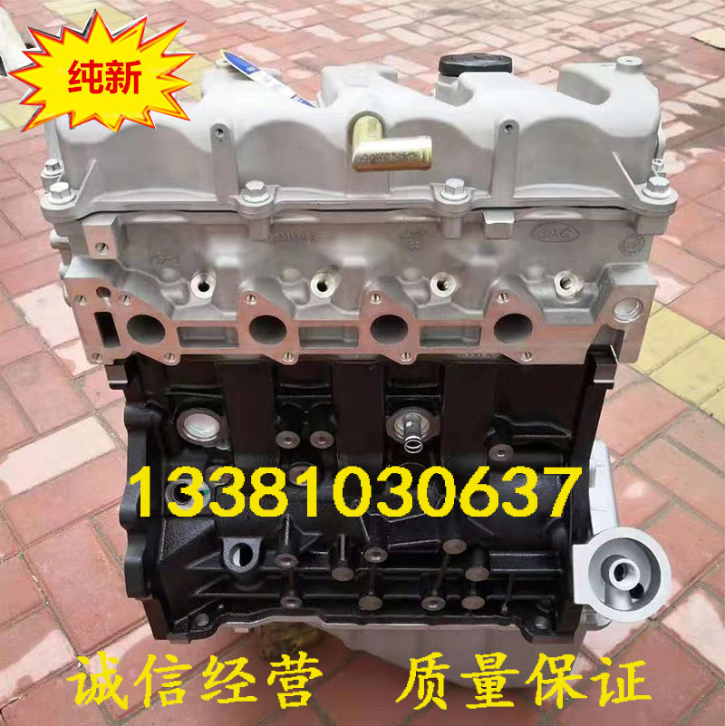 9t风行菱智云内d19t柴油发动机总成