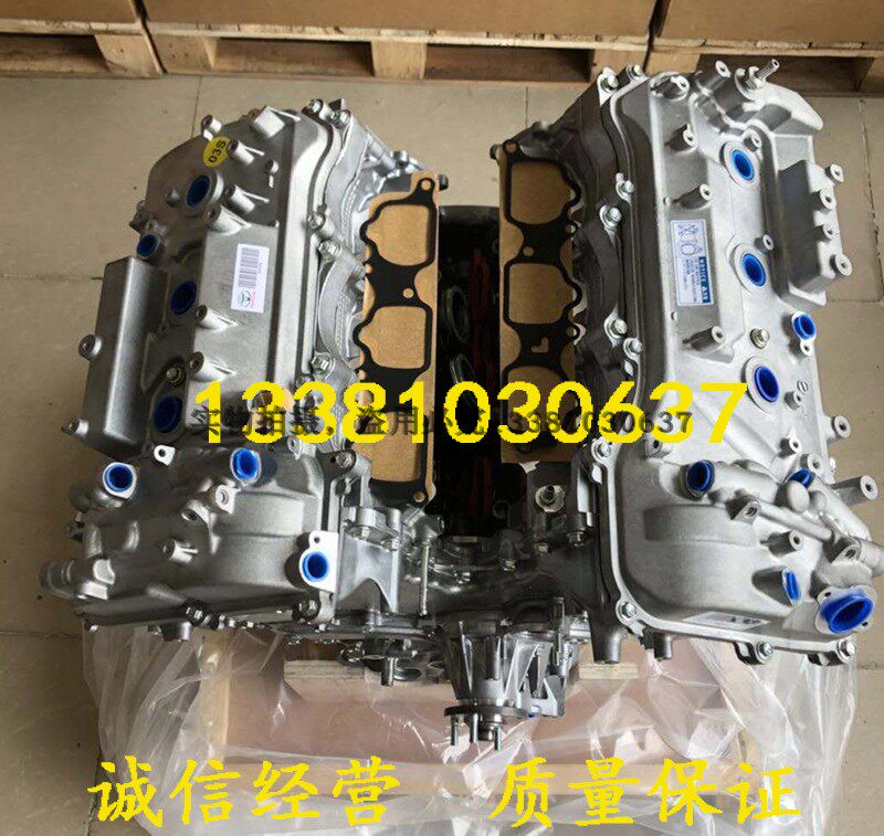 适配丰田3.5汉兰达 凌志es350雷克萨斯rx350 2gr rx300 3gr发动机