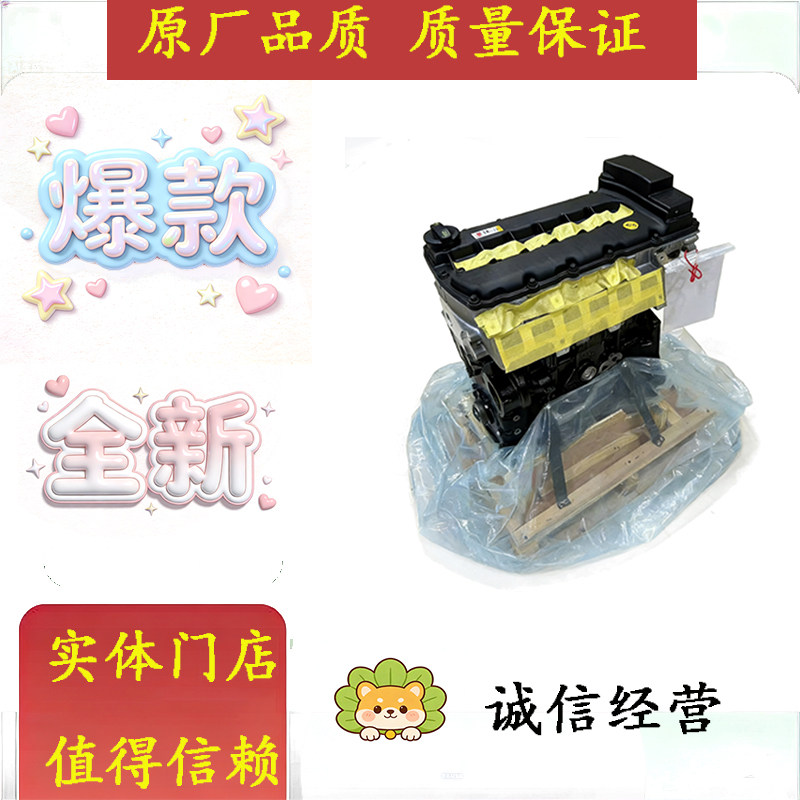 适配大众B6 迈腾R36 CC(3C)BWS 奥迪Q7 途锐3.6 4.2适用BHK发动机