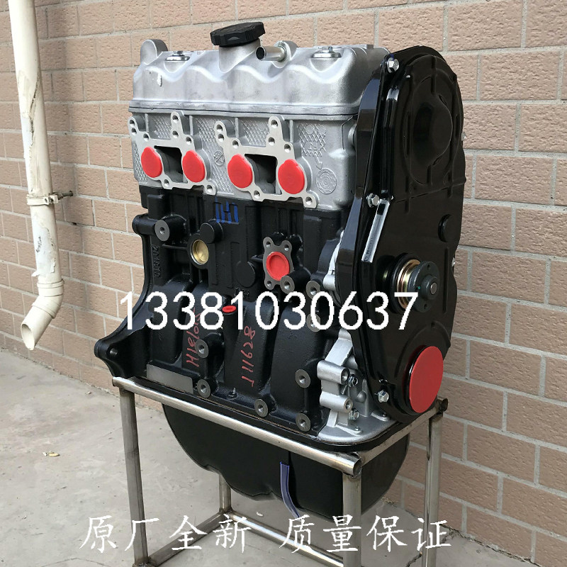 适配全新力帆丰顺 力帆福顺发动机 t11小货车lf465q5a发动机总成