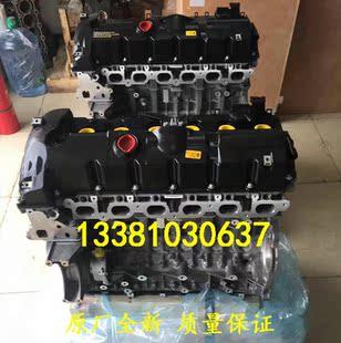 325i 328i 330i 适配宝马N55B30 525 E66 520 530发动机裸机 E39