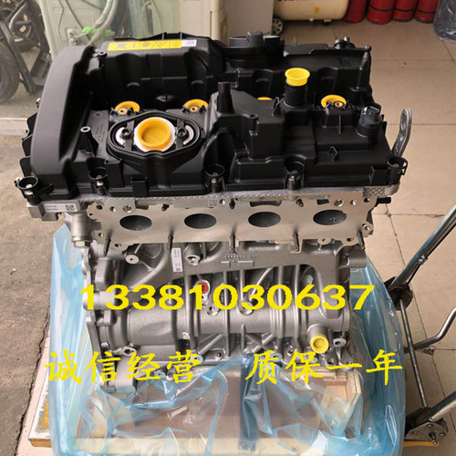 适配全新宝马B38MINI N13 B48 318 320 220I 2.0T 1.5T发动机总成