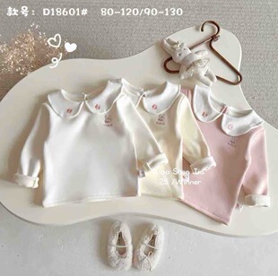 婴幼儿童装小沈家小童女童宝宝秋冬洋气百搭儿童娃娃领打底衫上衣