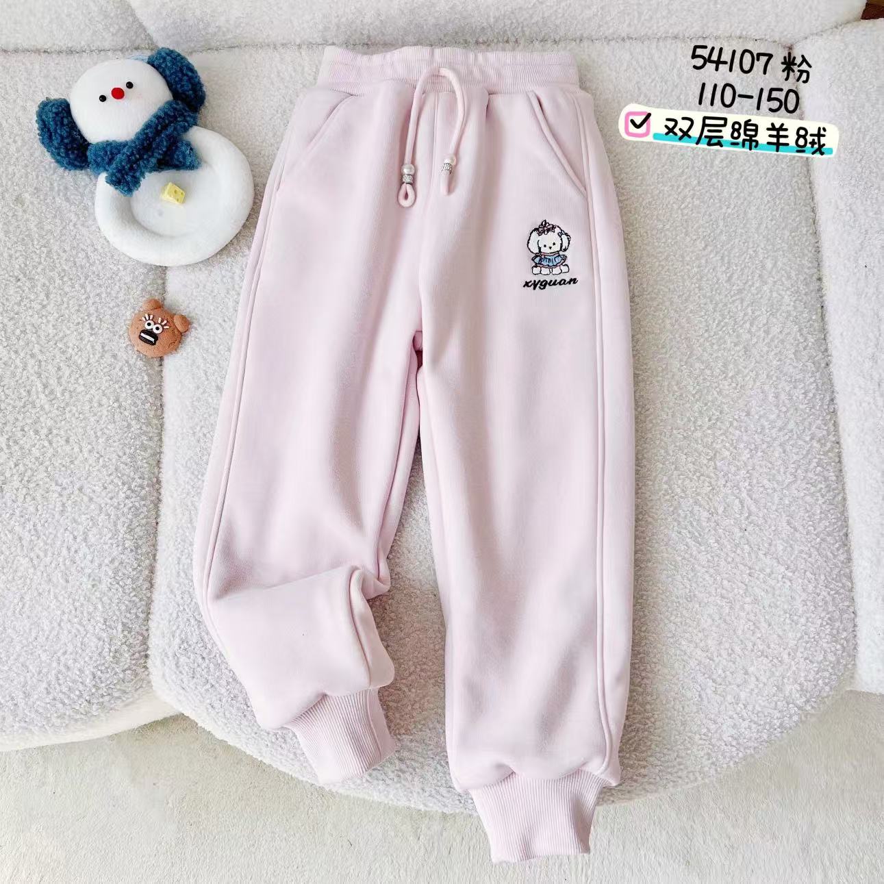 儿童2025新款女童洋气时髦运动服中大童女孩冬季双层棉羊绒裤子