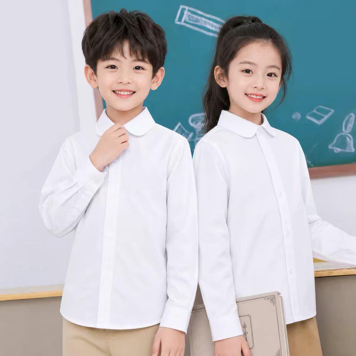 男女童长袖衬衫春秋新款儿童白色衬衣中小学生班服上衣