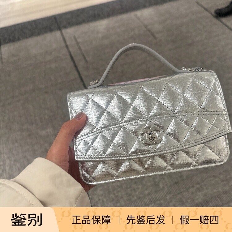 奢店代购 2026c 新款正品 CHANEL/香奈儿 荔枝纹牛皮单肩链条钱包