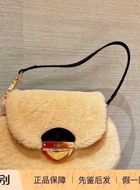 新款奢店代购 2024 LV/路易威登 SUNSET 泰迪羊毛单肩手袋 M12097