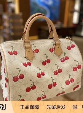 2025新款 LV/路易威登 村上隆 樱桃 SPEEDY 30 波士顿手袋 M14238