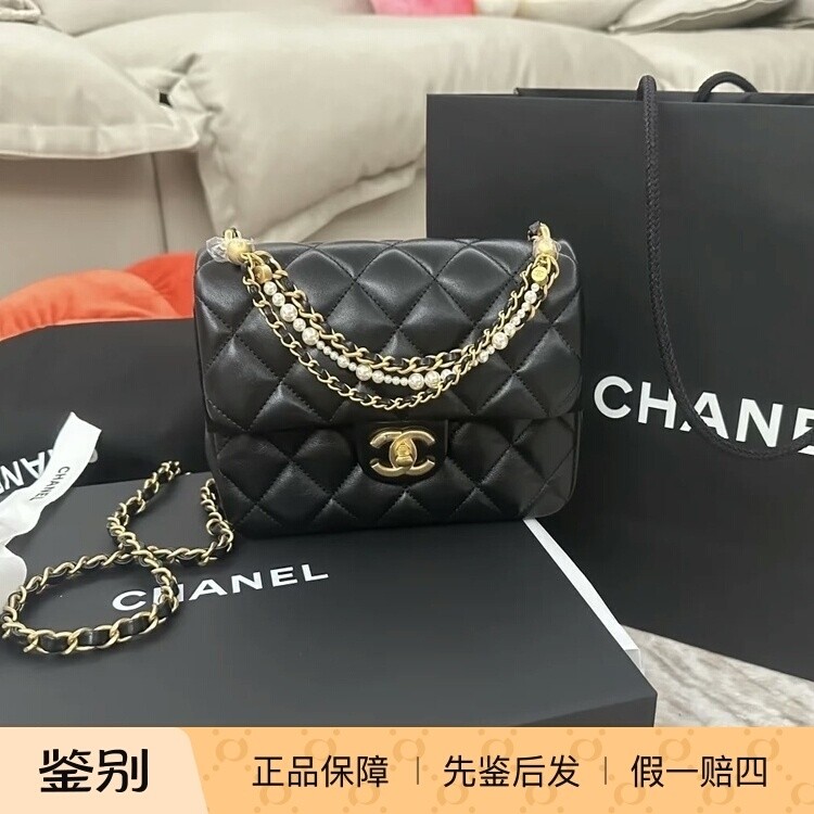 奢店代购 2025b 新款正品 CHANEL/香奈儿 羊皮珍珠迷你小号方胖子